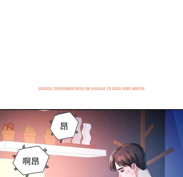 查看漫画特別課程 - 第7話 - www.tymanga.com中的4420566图片