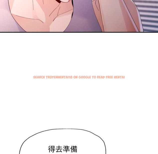 查看漫画特別課程 - 第7話 - www.tymanga.com中的4420585图片