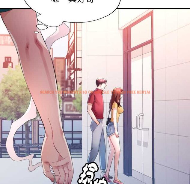 查看漫画特別課程 - 第7話 - www.tymanga.com中的4420606图片