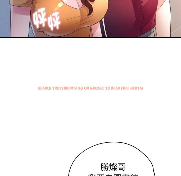 查看漫画特別課程 - 第7話 - www.tymanga.com中的4420609图片