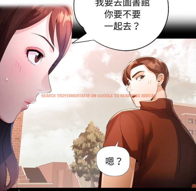 查看漫画特別課程 - 第7話 - www.tymanga.com中的4420610图片