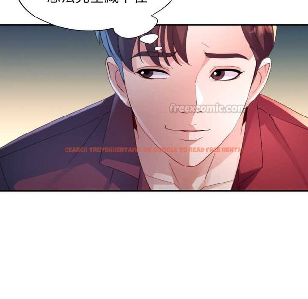 查看漫画特別課程 - 第7話 - www.tymanga.com中的4420614图片