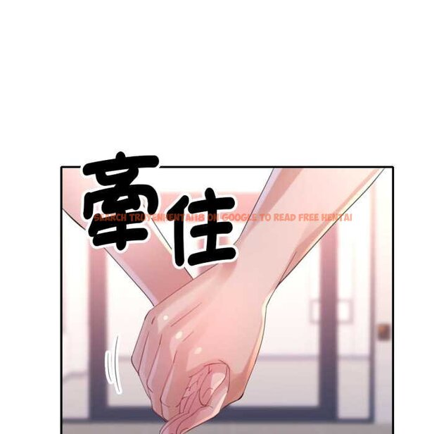 查看漫画特別課程 - 第7話 - www.tymanga.com中的4420615图片