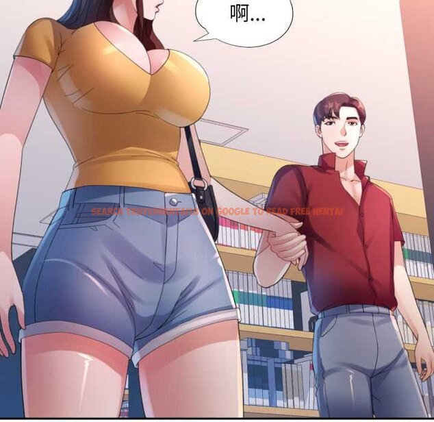 查看漫画特別課程 - 第7話 - www.tymanga.com中的4420617图片