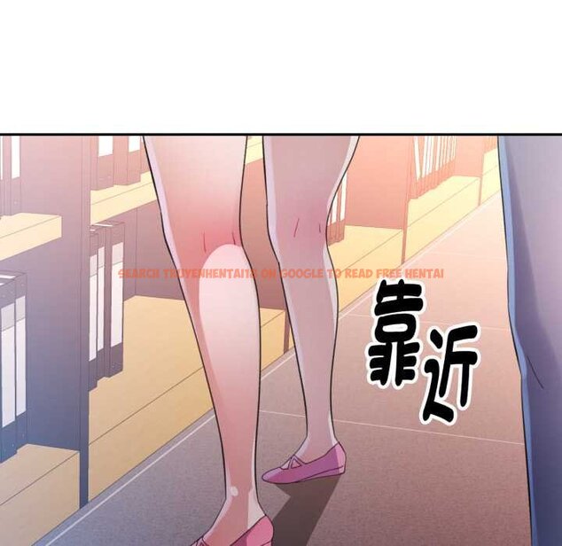 查看漫画特別課程 - 第7話 - www.tymanga.com中的4420622图片