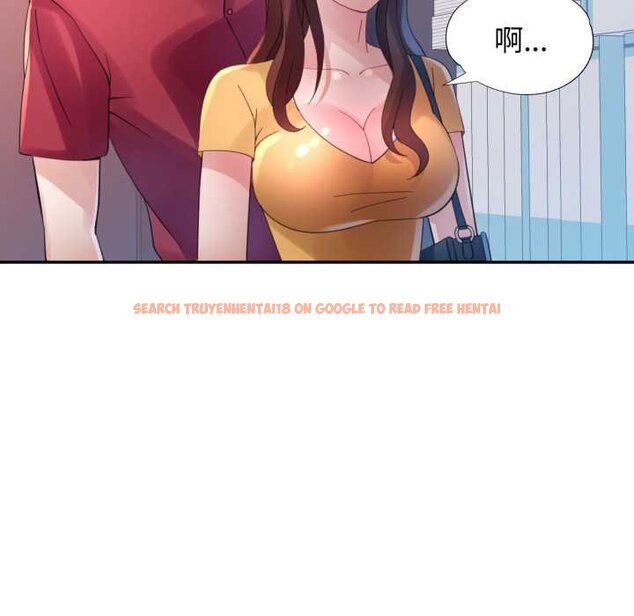 查看漫画特別課程 - 第7話 - www.tymanga.com中的4420625图片