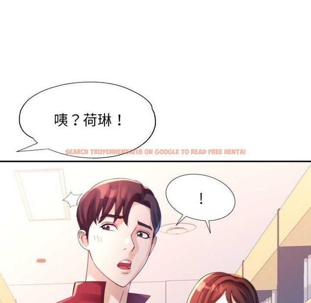 查看漫画特別課程 - 第7話 - www.tymanga.com中的4420641图片