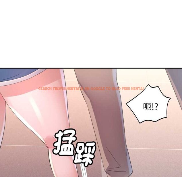 查看漫画特別課程 - 第7話 - www.tymanga.com中的4420652图片