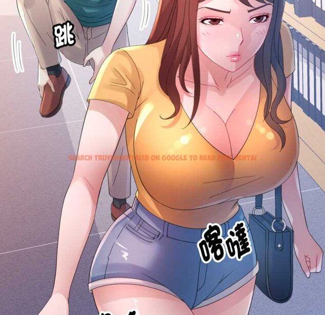 查看漫画特別課程 - 第7話 - www.tymanga.com中的4420655图片