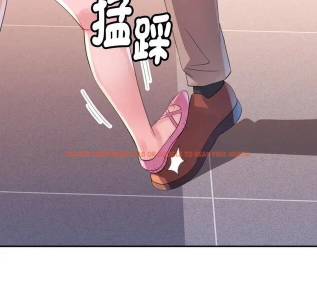 查看漫画特別課程 - 第8話 - www.tymanga.com中的4441926图片