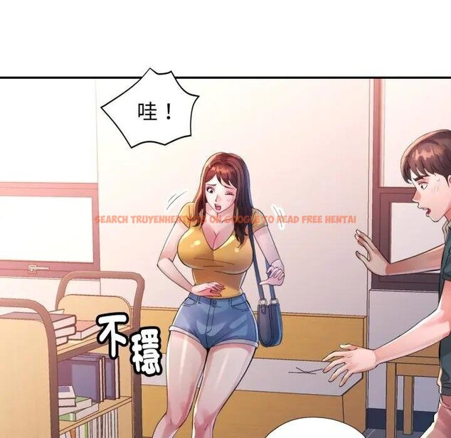 查看漫画特別課程 - 第8話 - www.tymanga.com中的4441941图片