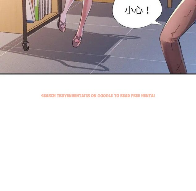 查看漫画特別課程 - 第8話 - www.tymanga.com中的4441942图片