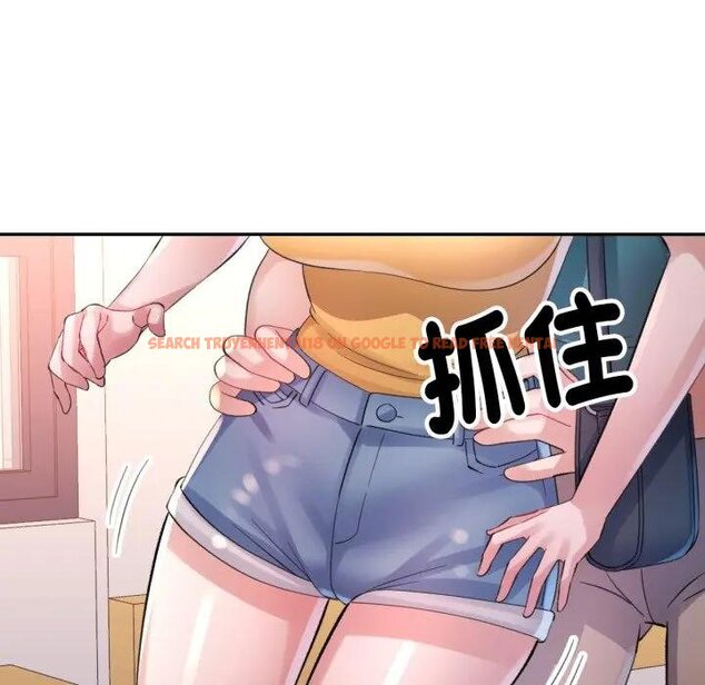 查看漫画特別課程 - 第8話 - www.tymanga.com中的4441943图片