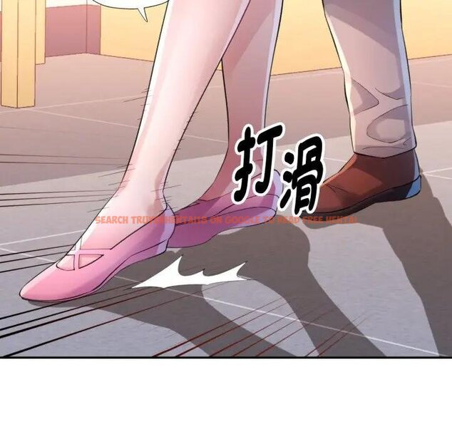 查看漫画特別課程 - 第8話 - www.tymanga.com中的4441945图片