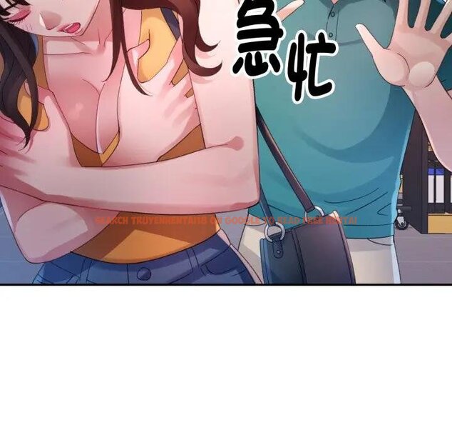 查看漫画特別課程 - 第8話 - www.tymanga.com中的4441952图片