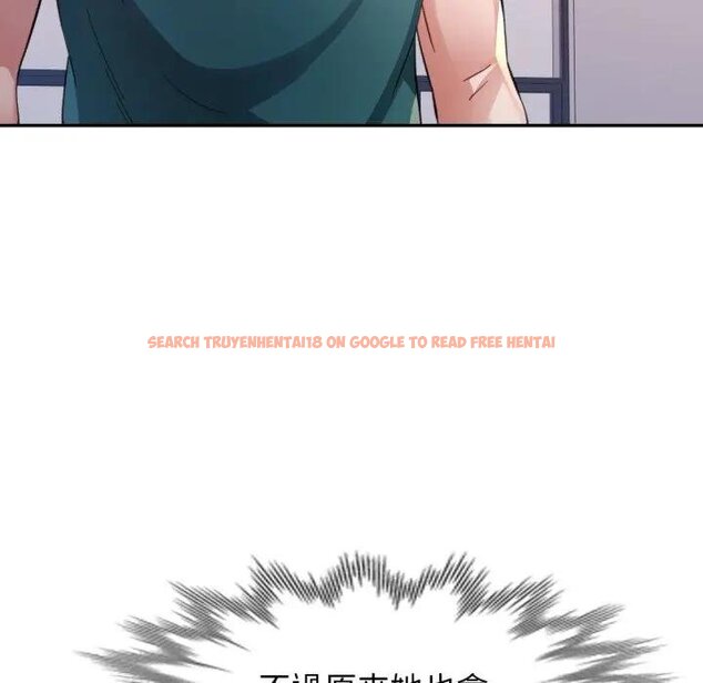 查看漫画特別課程 - 第8話 - www.tymanga.com中的4441966图片