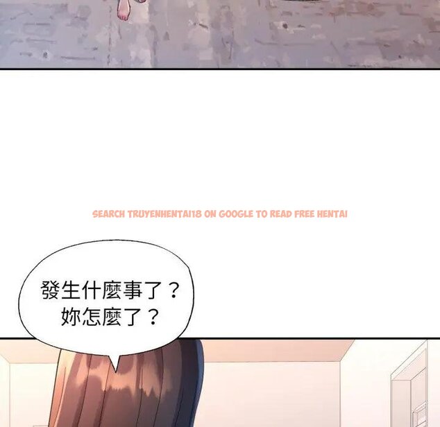 查看漫画特別課程 - 第8話 - www.tymanga.com中的4441988图片