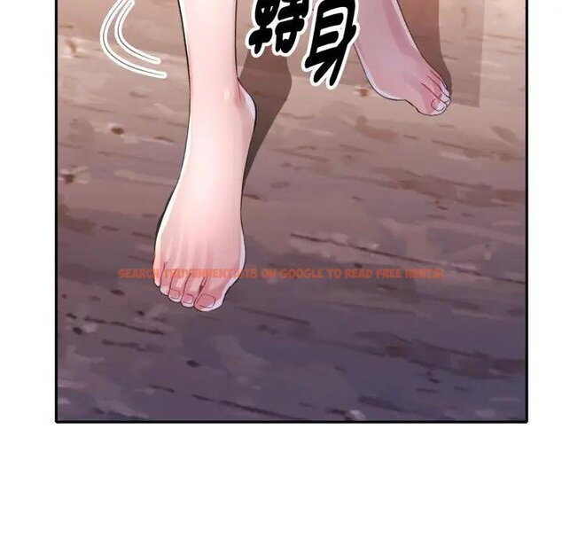查看漫画特別課程 - 第8話 - www.tymanga.com中的4441993图片