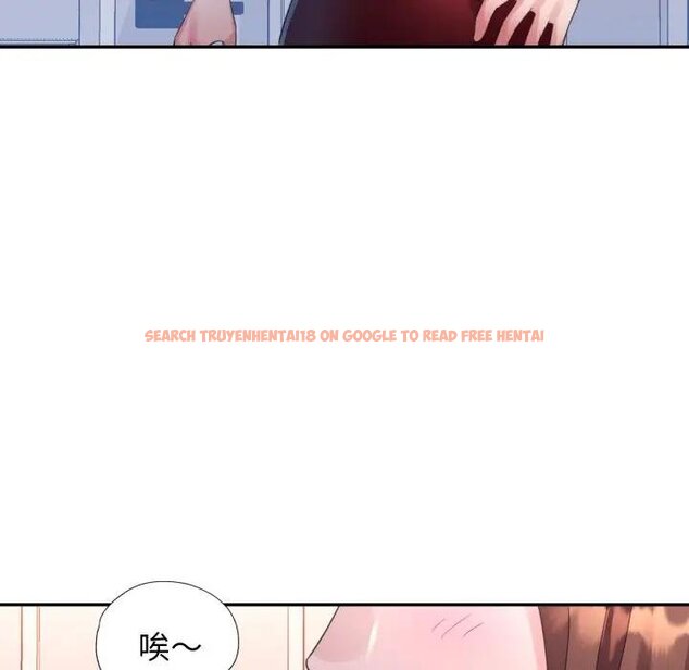 查看漫画特別課程 - 第8話 - www.tymanga.com中的4442038图片