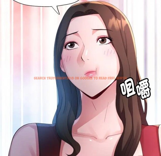 查看漫画特別課程 - 第8話 - www.tymanga.com中的4442044图片