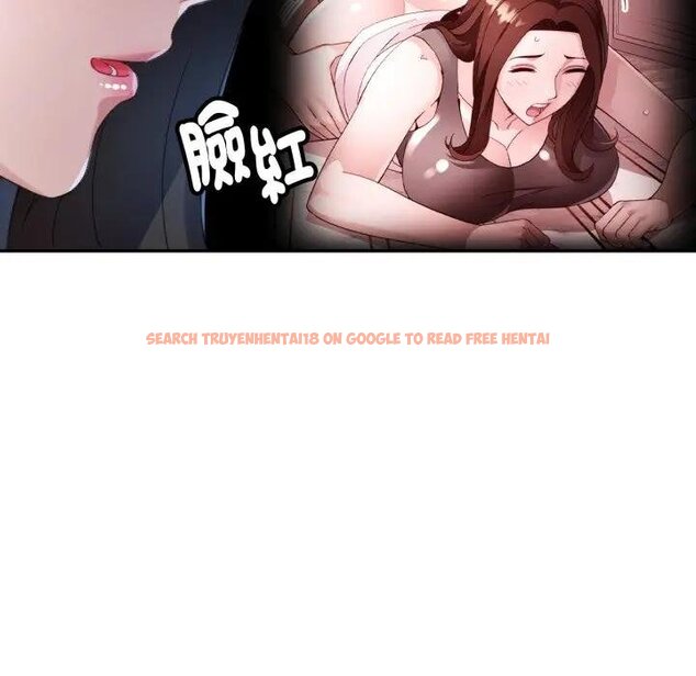 查看漫画特別課程 - 第8話 - www.tymanga.com中的4442047图片