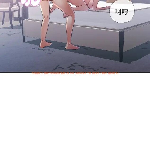 查看漫画特別課程 - 第8話 - www.tymanga.com中的4442055图片