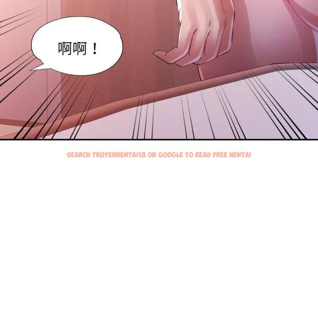 查看漫画特別課程 - 第8話 - www.tymanga.com中的4442061图片