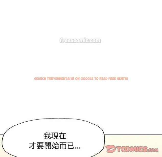 查看漫画特別課程 - 第8話 - www.tymanga.com中的4442064图片