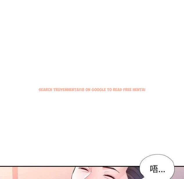 查看漫画特別課程 - 第9話 - www.tymanga.com中的4462398图片