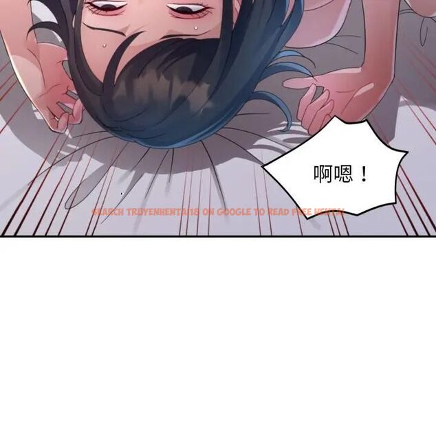 查看漫画特別課程 - 第9話 - www.tymanga.com中的4462423图片