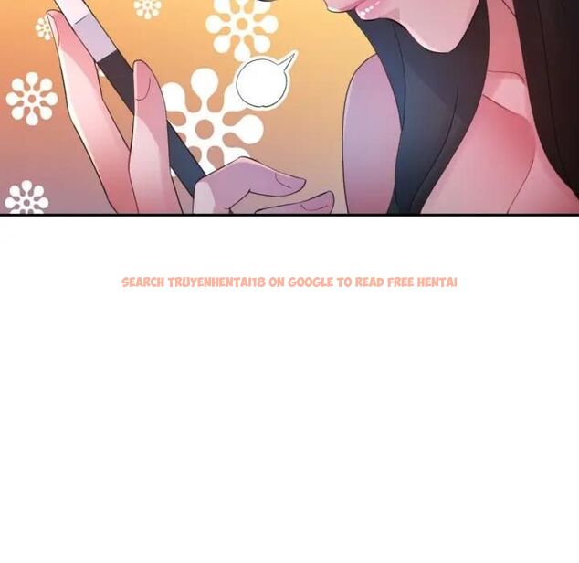 查看漫画特別課程 - 第9話 - www.tymanga.com中的4462437图片
