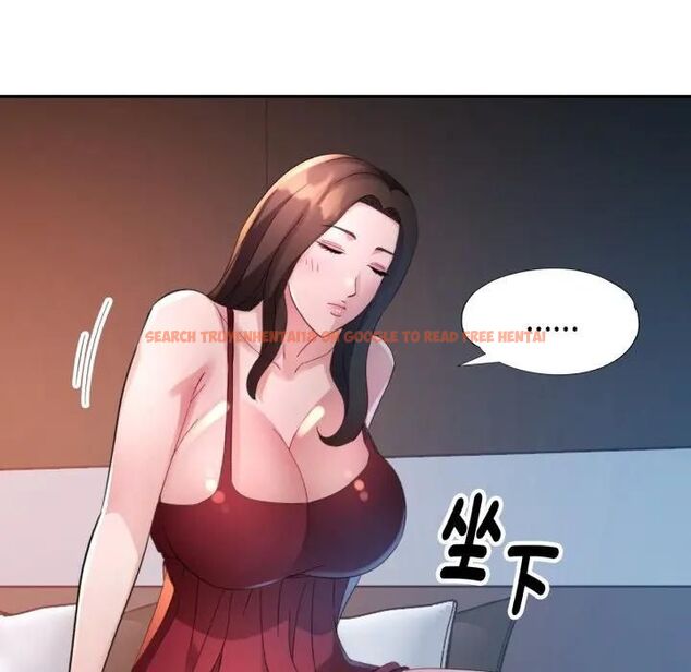查看漫画特別課程 - 第9話 - www.tymanga.com中的4462446图片