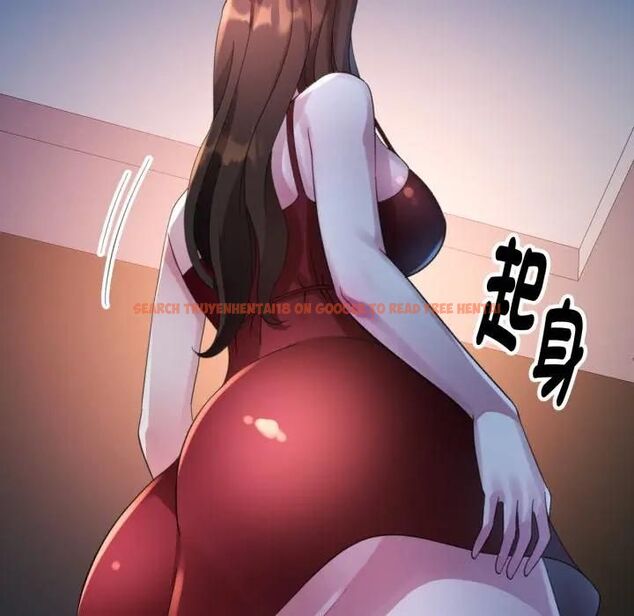 查看漫画特別課程 - 第9話 - www.tymanga.com中的4462462图片