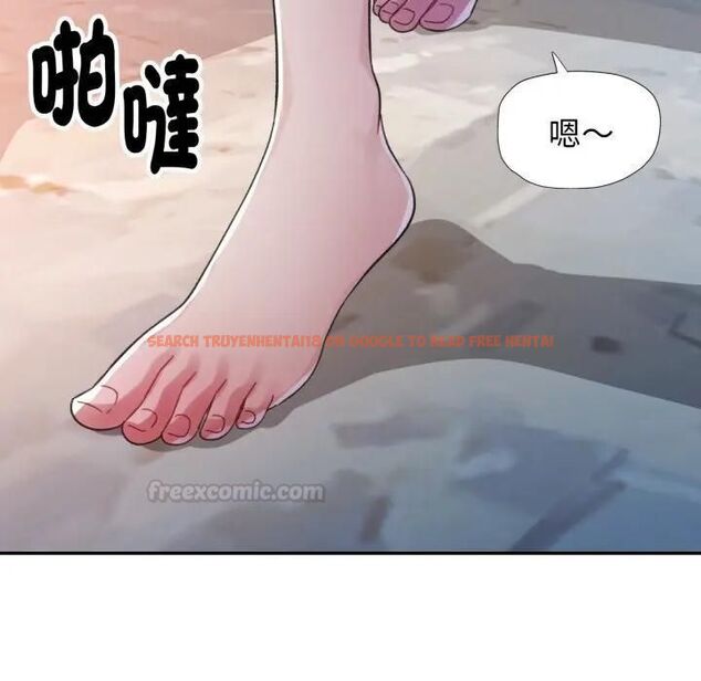 查看漫画特別課程 - 第9話 - www.tymanga.com中的4462469图片