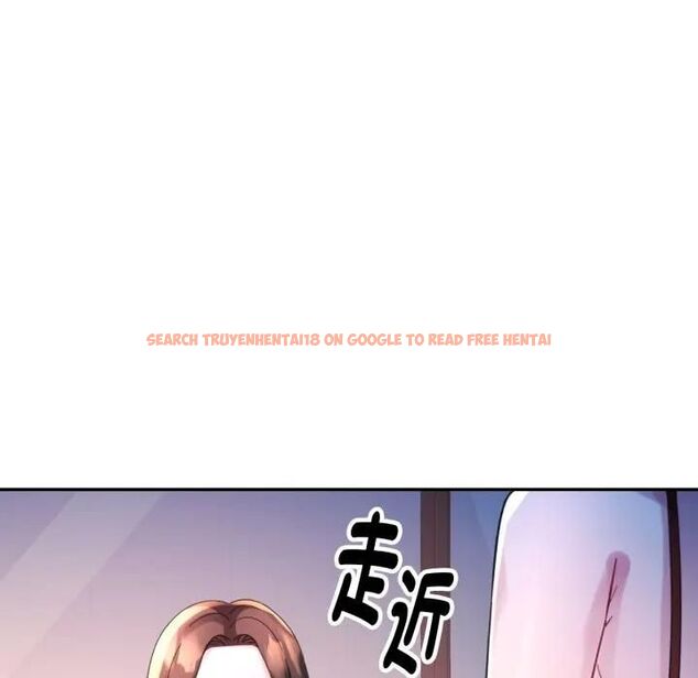查看漫画特別課程 - 第9話 - www.tymanga.com中的4462470图片