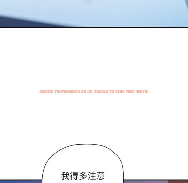 查看漫画特別課程 - 第9話 - www.tymanga.com中的4462489图片