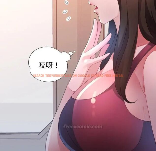 查看漫画特別課程 - 第9話 - www.tymanga.com中的4462511图片