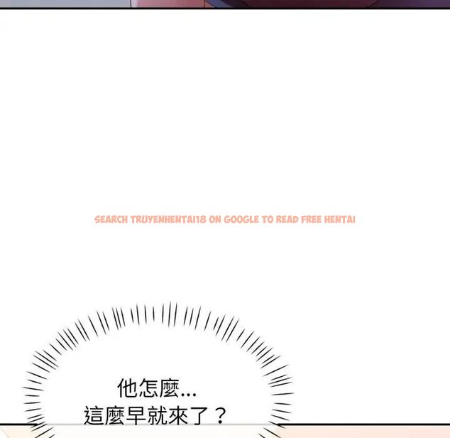 查看漫画特別課程 - 第9話 - www.tymanga.com中的4462512图片
