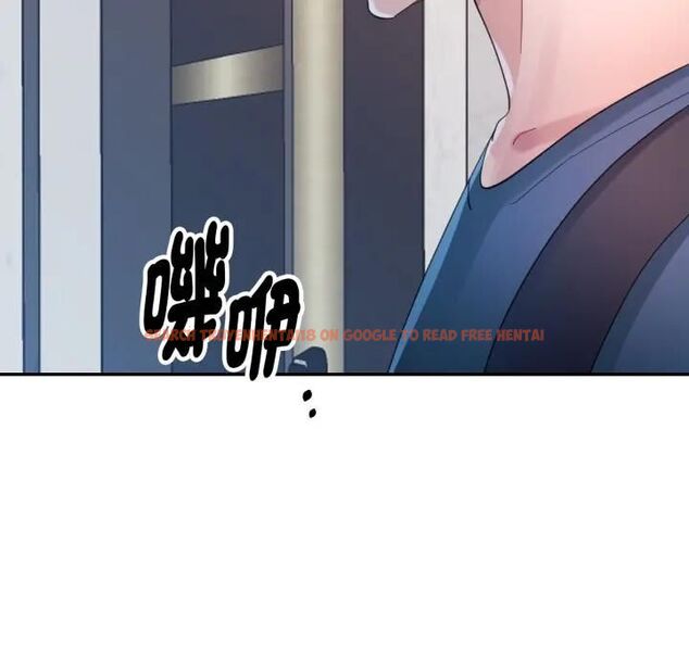 查看漫画特別課程 - 第9話 - www.tymanga.com中的4462519图片