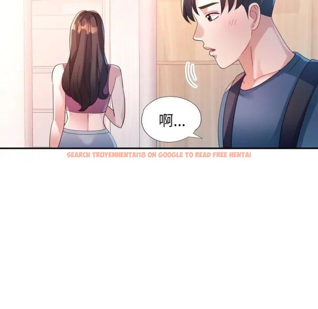 查看漫画特別課程 - 第9話 - www.tymanga.com中的4462527图片
