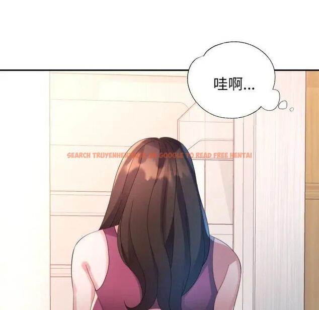 查看漫画特別課程 - 第9話 - www.tymanga.com中的4462528图片