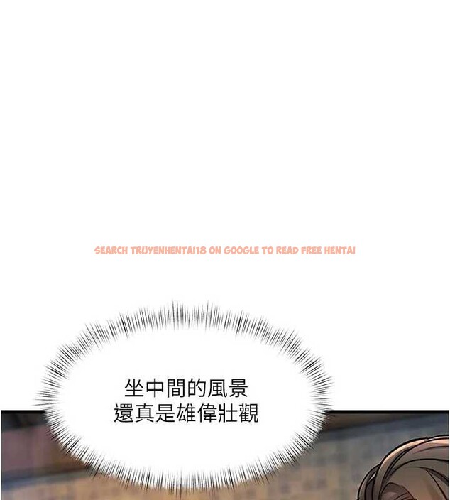 查看漫画特色新視界 - 第10話-以下犯上的巨根下屬 - tymanga.com中的3880171图片