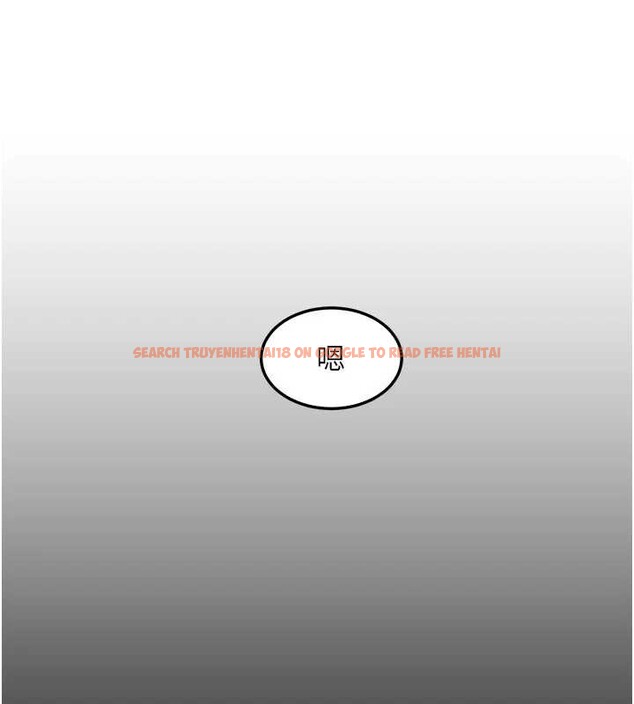 查看漫画特色新視界 - 第10話-以下犯上的巨根下屬 - tymanga.com中的3880244图片