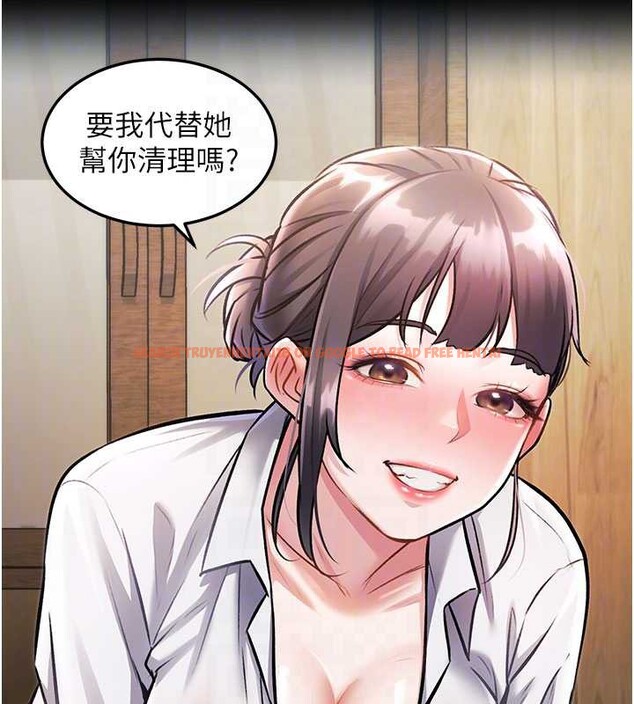 查看漫画特色新視界 - 第10話-以下犯上的巨根下屬 - tymanga.com中的3880246图片