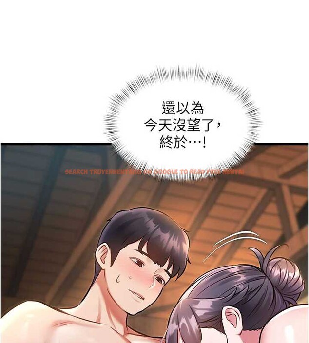 查看漫画特色新視界 - 第10話-以下犯上的巨根下屬 - tymanga.com中的3880258图片