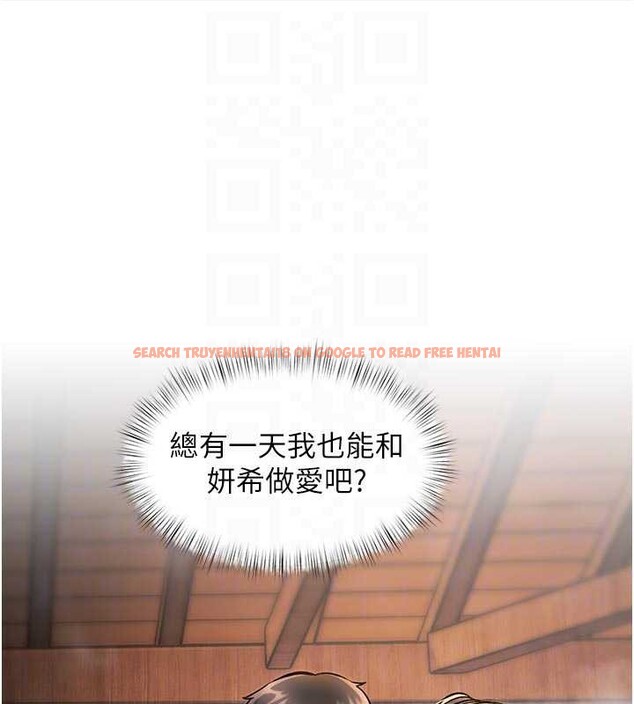 查看漫画特色新視界 - 第10話-以下犯上的巨根下屬 - tymanga.com中的3880261图片