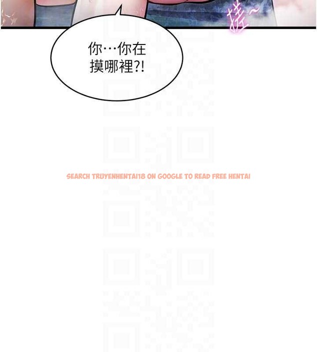 查看漫画特色新視界 - 第10話-以下犯上的巨根下屬 - tymanga.com中的3880269图片