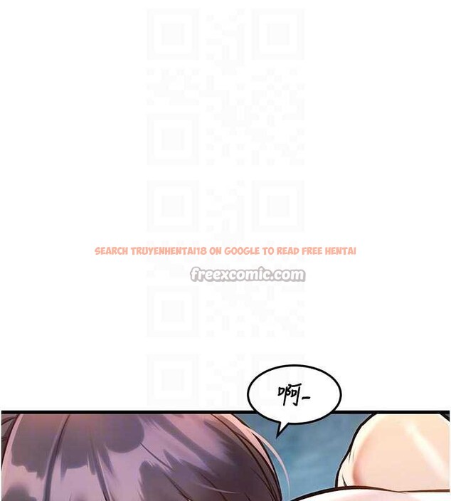 查看漫画特色新視界 - 第10話-以下犯上的巨根下屬 - tymanga.com中的3880277图片