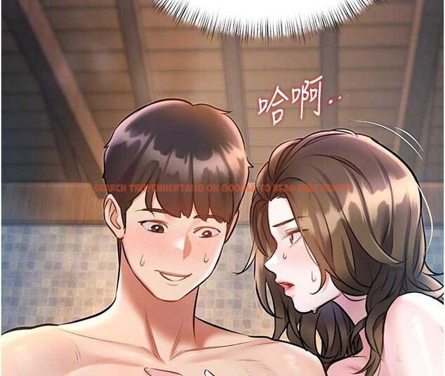 查看漫画特色新視界 - 第10話-以下犯上的巨根下屬 - tymanga.com中的3880295图片