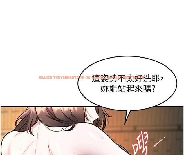 查看漫画特色新視界 - 第10話-以下犯上的巨根下屬 - tymanga.com中的3880300图片